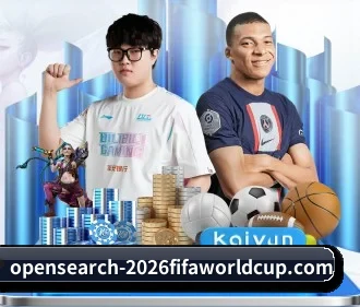 2026FIFA世界杯 APP | WorldCupChina
